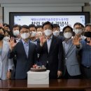 해양수산과학기술진흥원노동조합 네이버블로그
