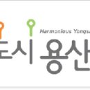 이촌(소공원) 이미지