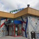 대덕아주미술관 네이버블로그