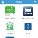 풍림작은도서관 이미지