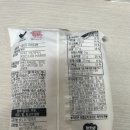 GS25 해운대점 네이버블로그