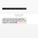 요가2.(오후반) 이미지