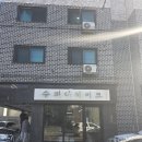 수피아 케이크 | 청주 레터링 주문제작 케이크 맛집 수피아 랜덤케이크 후기 (크리스마스 케이크)