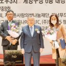 (주)단지 이미지