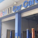 보광정비 이미지