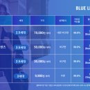 일생안경 이미지