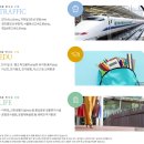 한가람메디칼 이미지