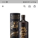 GS25 이태원점 네이버블로그