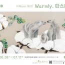 비오케이아트센터 이미지