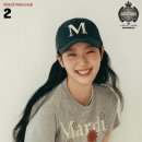 여름 코디 김고은 화보와 함께! 마르디 메크르디 MARDI MERCREDI 뉴 블로썸 스포티 컬렉션