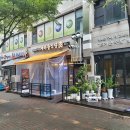 당진 재오픈한 새마을식당 점심 제육 백반(백밥)후기