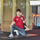 호서대 서초빌딩 | 서초동헬스 벧쎌 재활 &amp; 필라테스 피티 추천