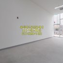 강수경공인중개사사무소 이미지