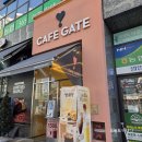 카페게이트지축역점 네이버블로그