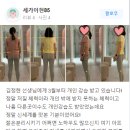 차필라테스