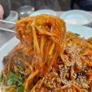 다미아구찜 | N번째 방문 김해 내동 아구찜 맛집 다미아구찜 찐 후기