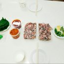 유구초밥