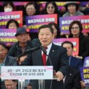 이철규사과 이미지