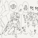 야스미 - 종로구 대명길 39-10 | 야스미