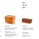 한티역밀도