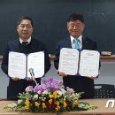 한남리 마을회관 이미지