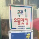 마인계터로 네이버블로그