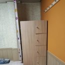 햇살찜질방