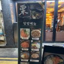 신중앙메디칼약국 이미지