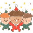 (주)에이스부동산중개법인 이미지