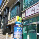 제주도여행사 - 서귀포시 서호로 26 | 제주도여행사