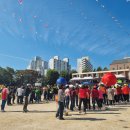 동산고등학교 이미지