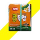 삼화식품공사 쇼핑하우