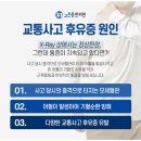 금곡한의원 이미지