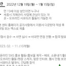 세종특별자치시광역치매센터 이미지