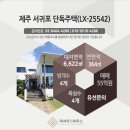 강정동-75 이미지