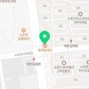 파리바게트소촌점 이미지