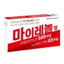 이레기업 이미지