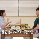 밥집 콩 네이버블로그