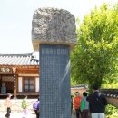 풍성당
