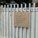 남원사우나 | [제주 4일차] 남원의 자랑, 그 유우명한 세러데이아일랜드 다녀옴