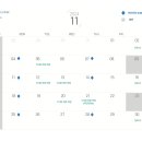 라이즈치과의원 이미지