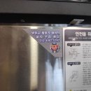 영민공조시스템 이미지