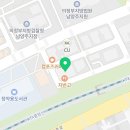 다산LS풋볼파크 이미지