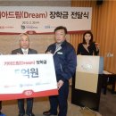 한국사회복지협의회노동조합 이미지