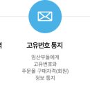 에덴농산물