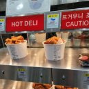 (주)거남밀봉김밥 | 코스트코 6월 마지막주 베이커리 신상 대파 버터롤 우유 찰볼 후기