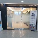 내손치과의원 네이버블로그