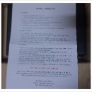 헤어맥스 이미지