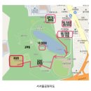 조산공원다목적구장 족구장 | [서울 양천] 서서울호수공원 풋살장, 족구장, 주차장 이용 예약 방법 후기