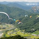 평창냉면 이미지